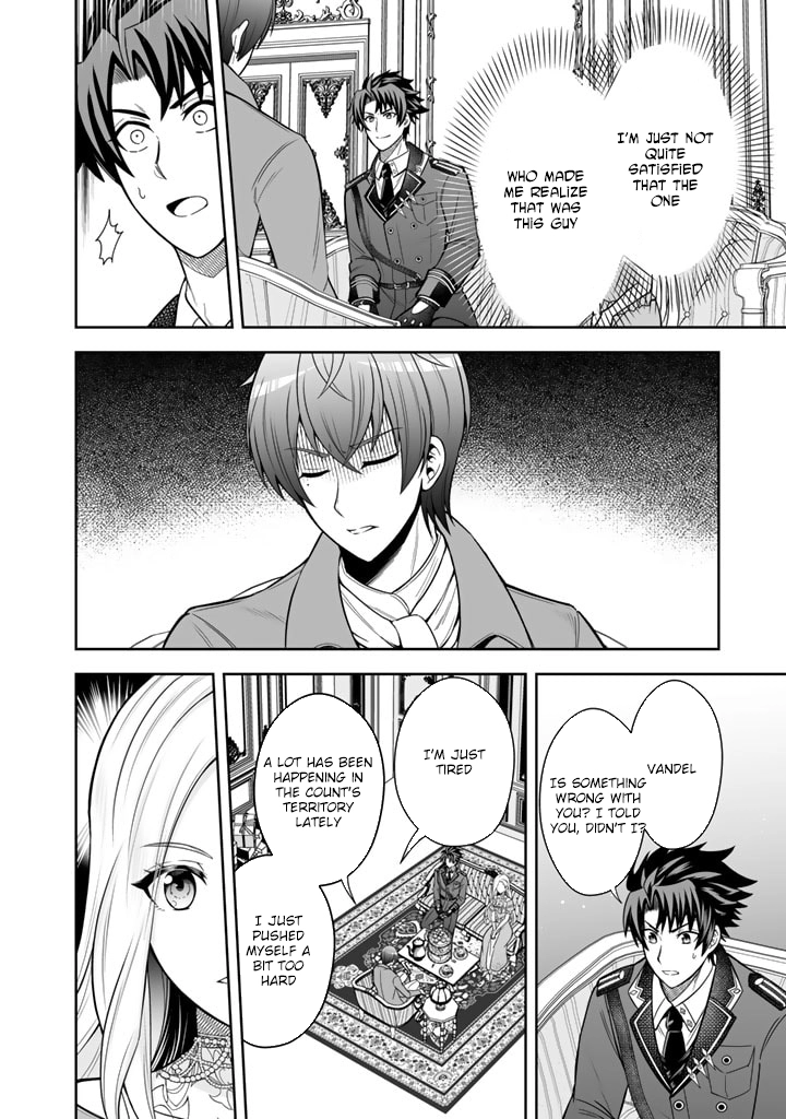 My Neighbor Kingdom Bride Is Too Cute Chapter 4 - . Page 24